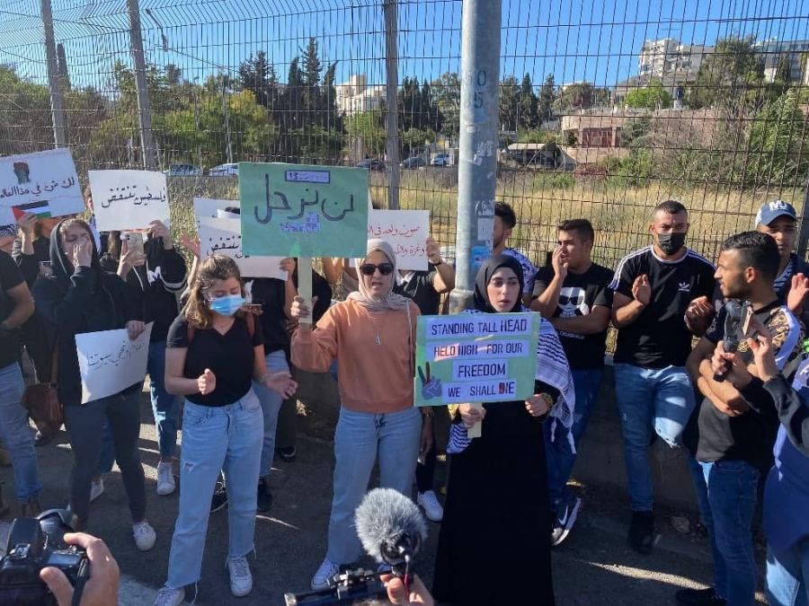 الشرطة الاسرائيلية تقمع مسيرة مطالبة بفك حصار الشيخ جراح